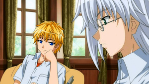 Fortune Arterial: Akai Yakusoku